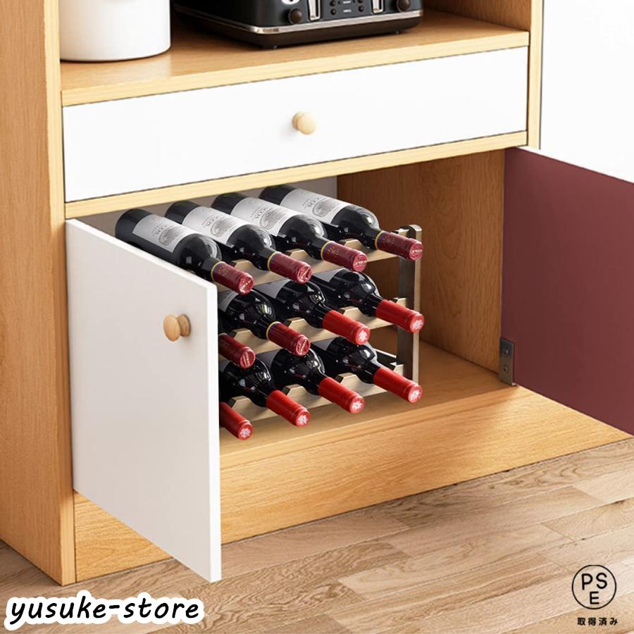 竹製ワインラック 12本用 積み重ね式 【公式通販】