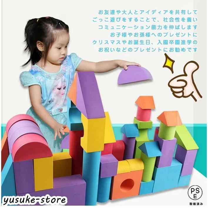 【よし子】ソフトブロックテクニック　DVD ソフトブロック付 よし子】ソフトブロックテクニック DVD ソフトブロック付