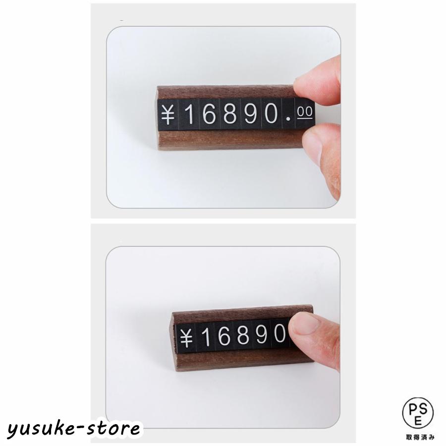 プライズ品 まとめ売り 値札プレート 木製 プライスカード プライス台×10 プライス×12