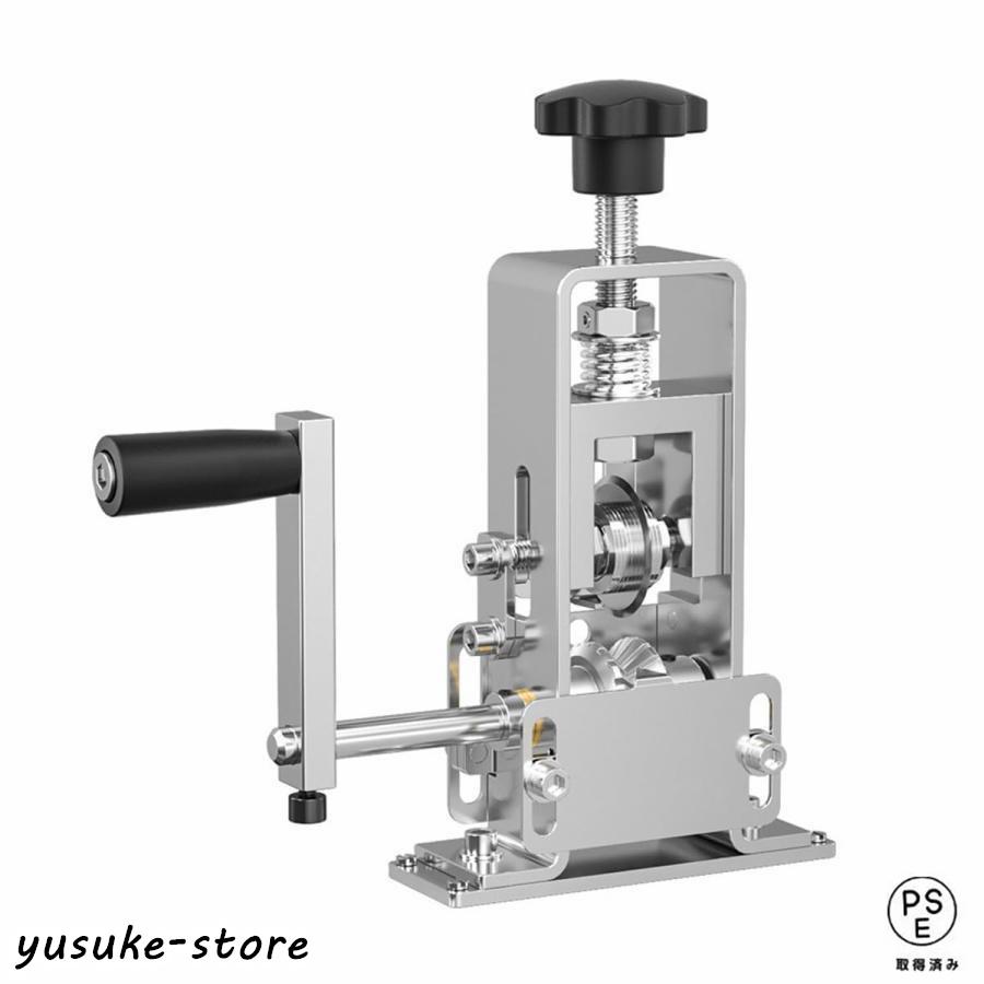 ワイヤーストリッパー 手動剥線機 Φ1-25mm ワイヤー適用 剥線器 ワイヤーストリッパー 手動剥線機 Φ1-25mm ワイヤー適用 剥線器