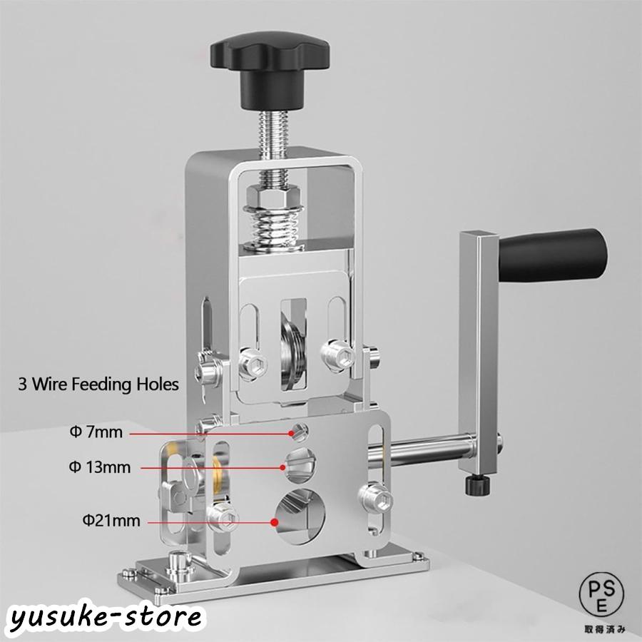 ワイヤーストリッパー 手動剥線機 Φ1-25mm ワイヤー適用 剥線器 ワイヤーストリッパー 手動剥線機 Φ1-25mm ワイヤー適用 剥線器