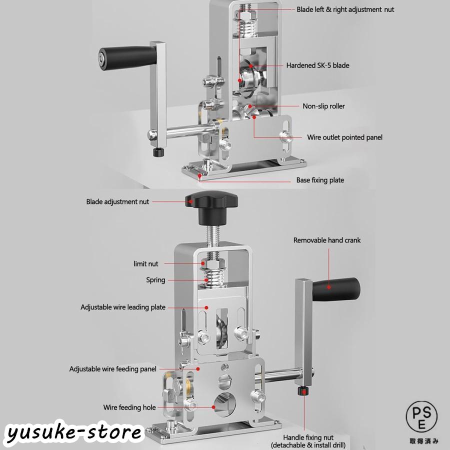 ワイヤーストリッパー 手動剥線機 Φ1-25mm ワイヤー適用 剥線器 ワイヤーストリッパー 手動剥線機 Φ1-25mm ワイヤー適用 剥線器