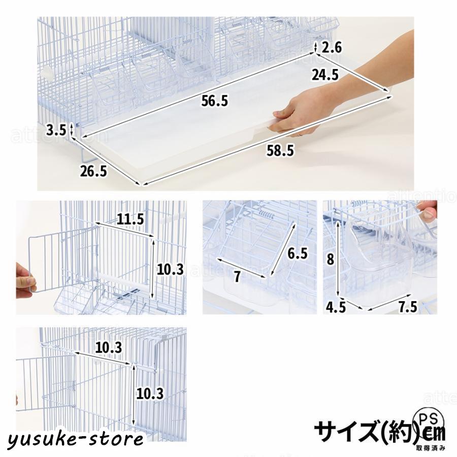 鳥かご ケージ おしゃれ 多頭飼い 大型 鳥籠 鳥小屋 バード