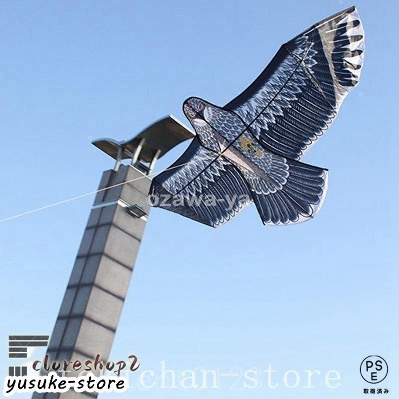 ソフトマシーンシャツLイーグル鷹