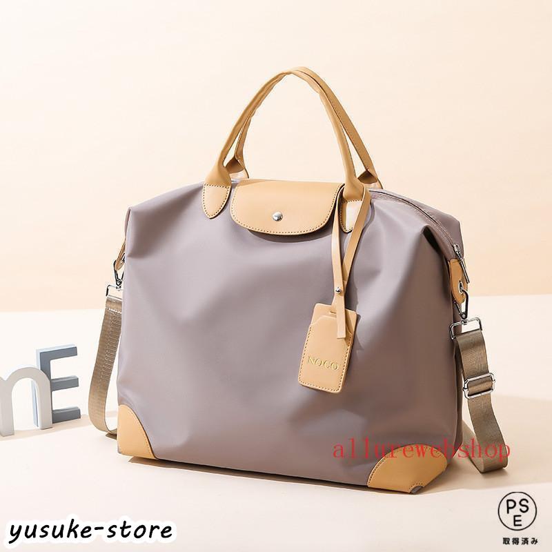 旅行バッグマザーズレディースモノグラム風一泊大容量大きめエコバッグ2WAYおしゃれ の商品画像