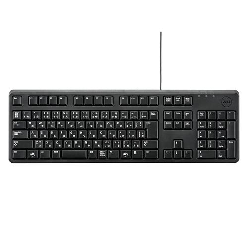 中古)DELL/デル 日本語キーボード USB KB212-B .. : うめのやonline