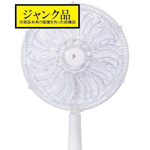 ジャンク品)クールウインドジェル 「冷たいよう」 扇風機用 クリア