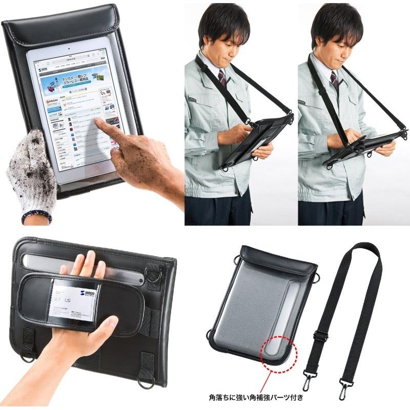 中古品)サンワサプライ ショルダーベルト付き 10.1型タブレットPC