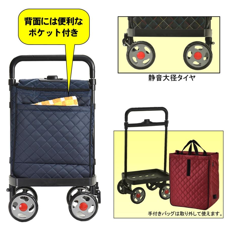 ヴァレンチノ・ヴィスカーニ ショッピングカート エコバッグ 4輪 高さ