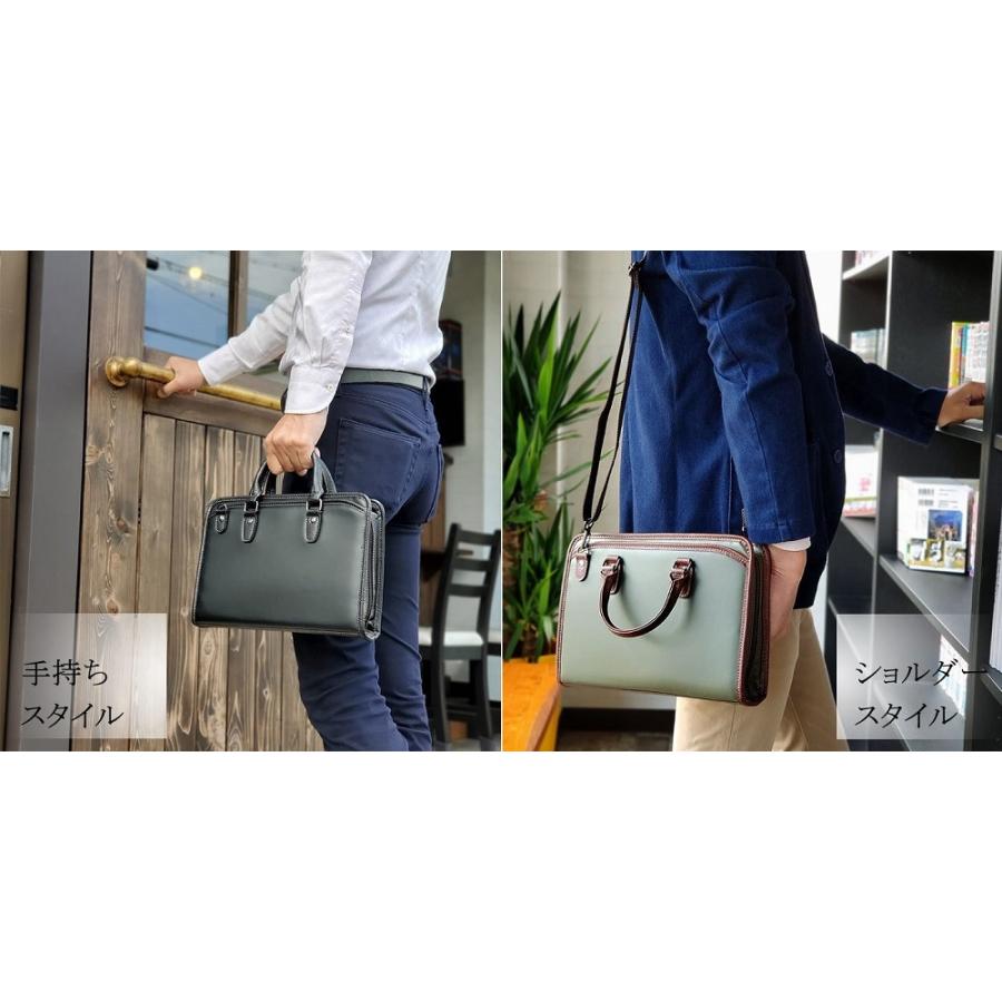 ビジネスバッグ ミニブリーフケース A5F メンズ PVCナイロン 26689-02