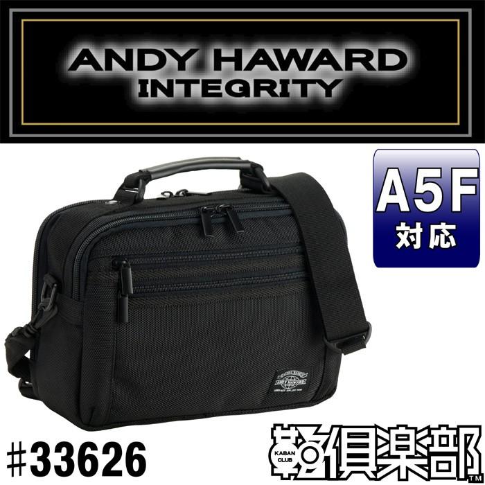 ANDY HAWARD(アンディーハワード) ショルダーバッグ 2WAY 横型 小寸 