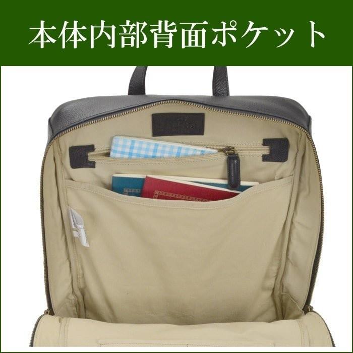 リュックサック 牛革 B4サイズ 42564-04 チョコ  : うめのやonline