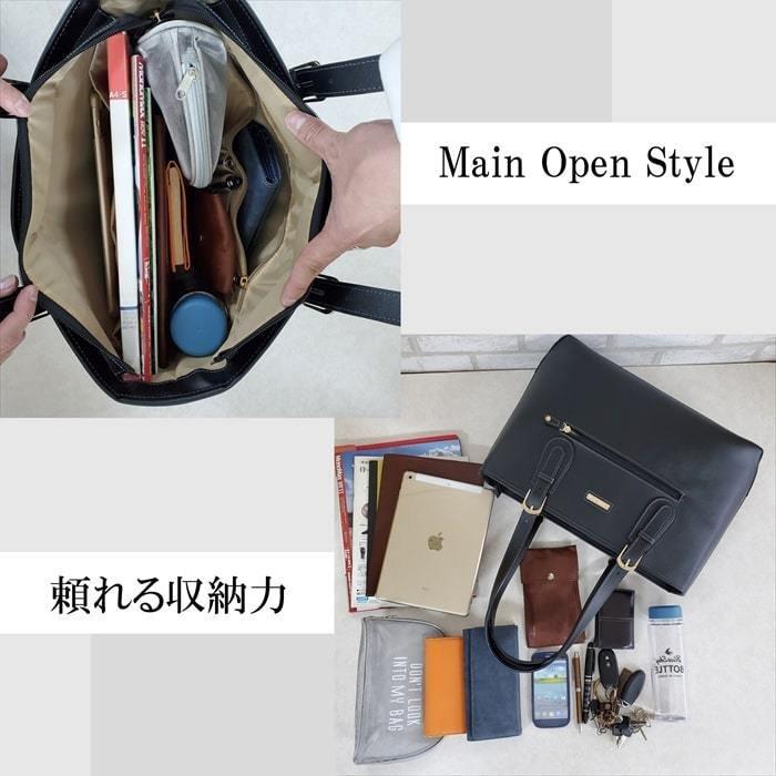 HR★☆ トートバッグ ビジネストート レディース A4F PVC 合皮 53430-01 黒[送料無料(一部地域を除く)] トートバッグ ビジネストート レディース A4F PVC 合皮 53430-01 黒