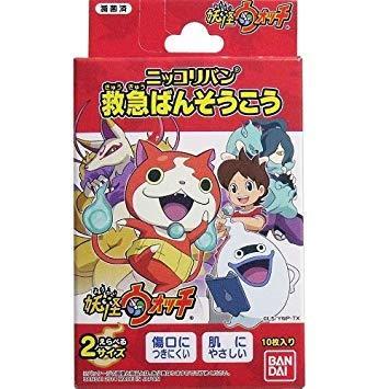 (期限切れ)(訳あり)バンダイ 妖怪ウォッチ 緊急ばんそうこう ニッコリバン 10枚入り .｜yusyo-shopping｜02