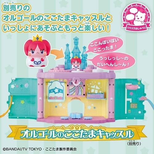 【中古】「未使用品」キラキラハッピー ひらけ! ここたま タキシードのかみさま タキッシー＆ドレスのかみさま ドレッシー ひらけ!ここたま タキシードのかみさま タキッシー&ドレスのかみさま