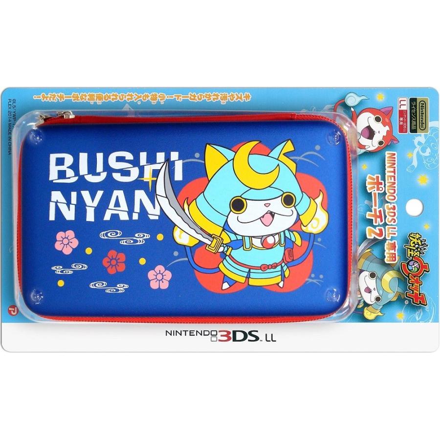 妖怪ウォッチ NINTENDO 3DSLL専用 ポーチ2 ブシニャンVer 