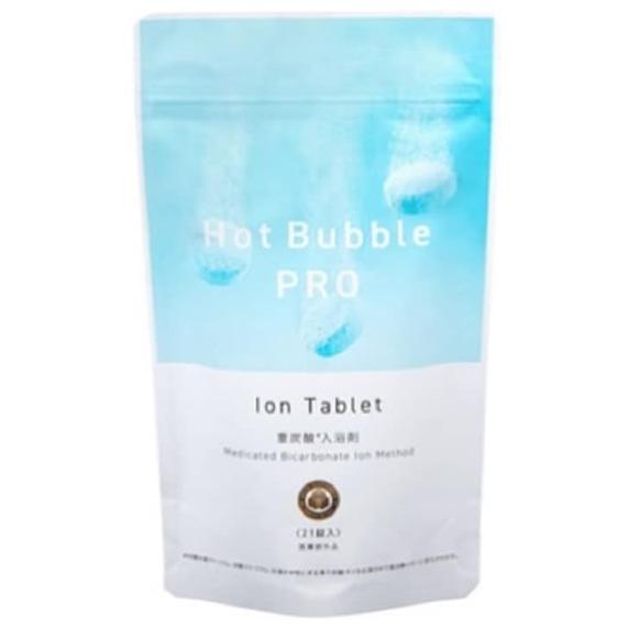 入浴剤 薬用 炭酸 Hot Bubble PRO (ホットバブルプロ） 15g ×21錠 5個セット 送料無料 薬用重炭酸入浴剤 ホットバブルプロ (15g×21錠) ._ : うめのやonline