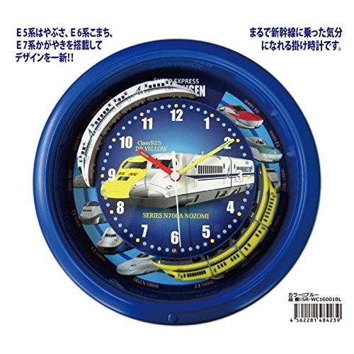 値引き　新幹線デザイン 置時計 アラーム付き SRA ダブルトレイン新幹線クロック 壁掛け時計 SR-WC16001BL 《ブルー