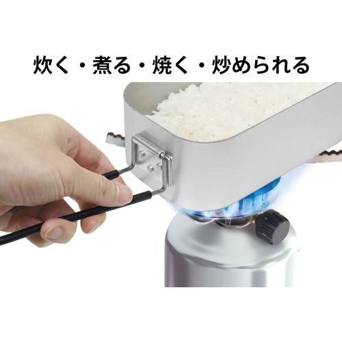 ハック アルミ製 ライスクッカー 800ml キャンプ アウトドア HAC2724
