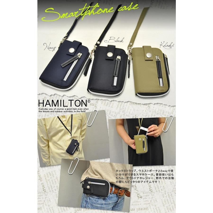 ハミルトン/HAMILTON スマホケース 2way メンズ ブラック h25811