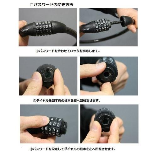 並行輸入品】もう盗ませない!!これ一つで安心! 自転車・バイク用 5桁