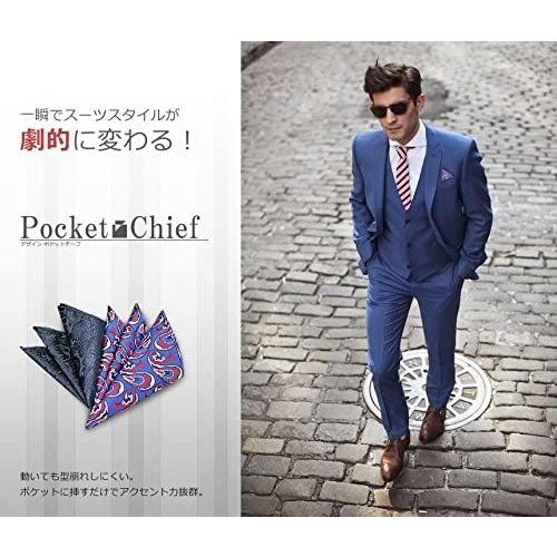 スーツ ポケットチーフ Hタイプ おしゃれ 柄 無地 白 ピンク 結婚式 正装 二次会 服 ハンカチーフ ジャケット うめのやonline 通販 Yahoo ショッピング