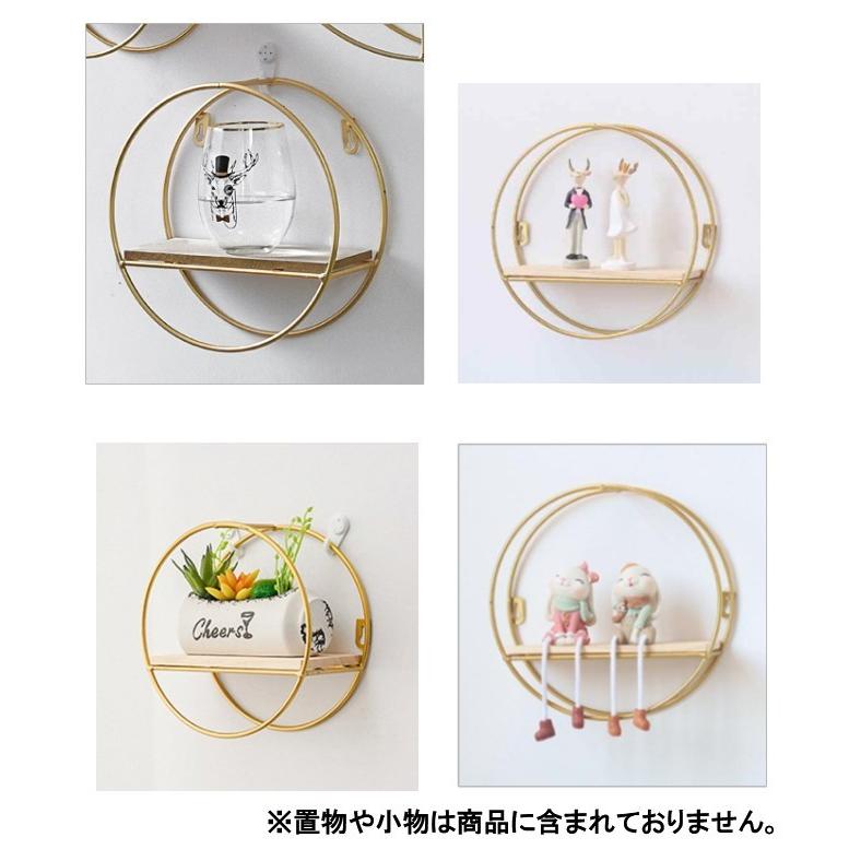 並行輸入品】壁掛け サークルフレーム ウォールシェルフ 丸型 収納