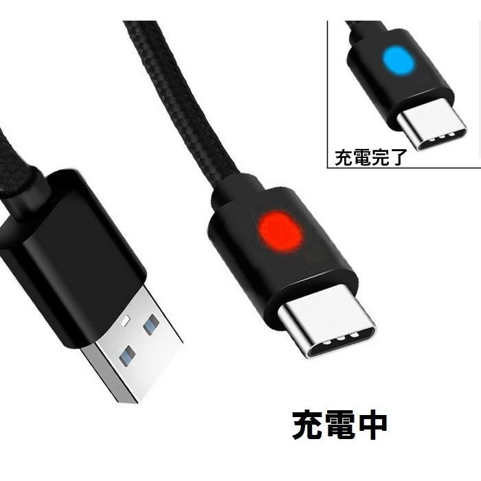 【新品未使用】まとめ売り 約50本 USB タイプC ケーブル 3m アダプタ付 並行輸入品】USB Type-A to Type-C 編み込み充電ケーブル ライトで