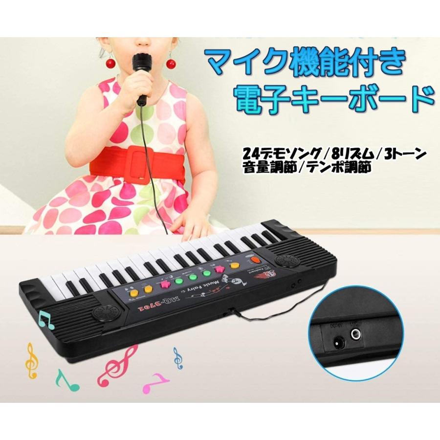 並行輸入品】37鍵盤 マイク付き 電子キーボード 多機能 鍵盤ピアノ 24