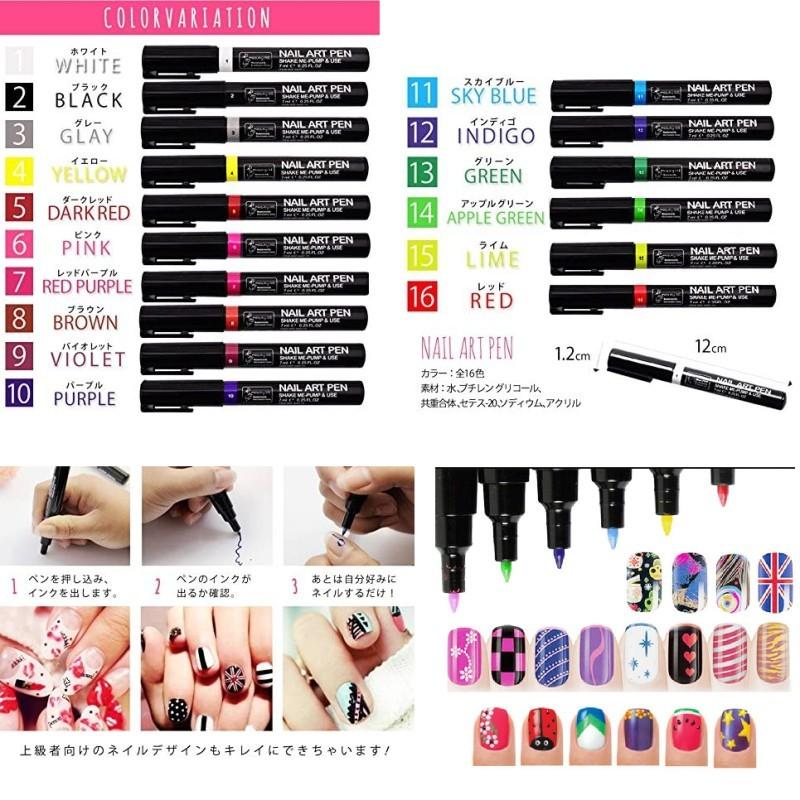 16色セット ネイルアートペン ネイル ペイント デザイン マーカー ネイルライナー ブラシ うめのやonline 通販 Yahoo ショッピング