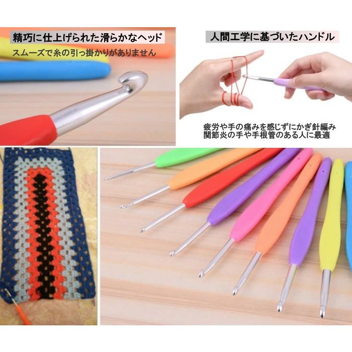 並行輸入品】かぎ針編み かぎ針セット 9本 レース編み 編み物 セーター