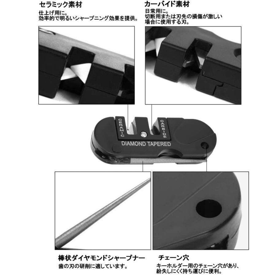 選ぶなら ポケット ナイフシャープナー 3in1 小型 軽量 携帯 折り畳み 研磨 刃研ぎ 砥石 キャンプ 釣り アウトドア 