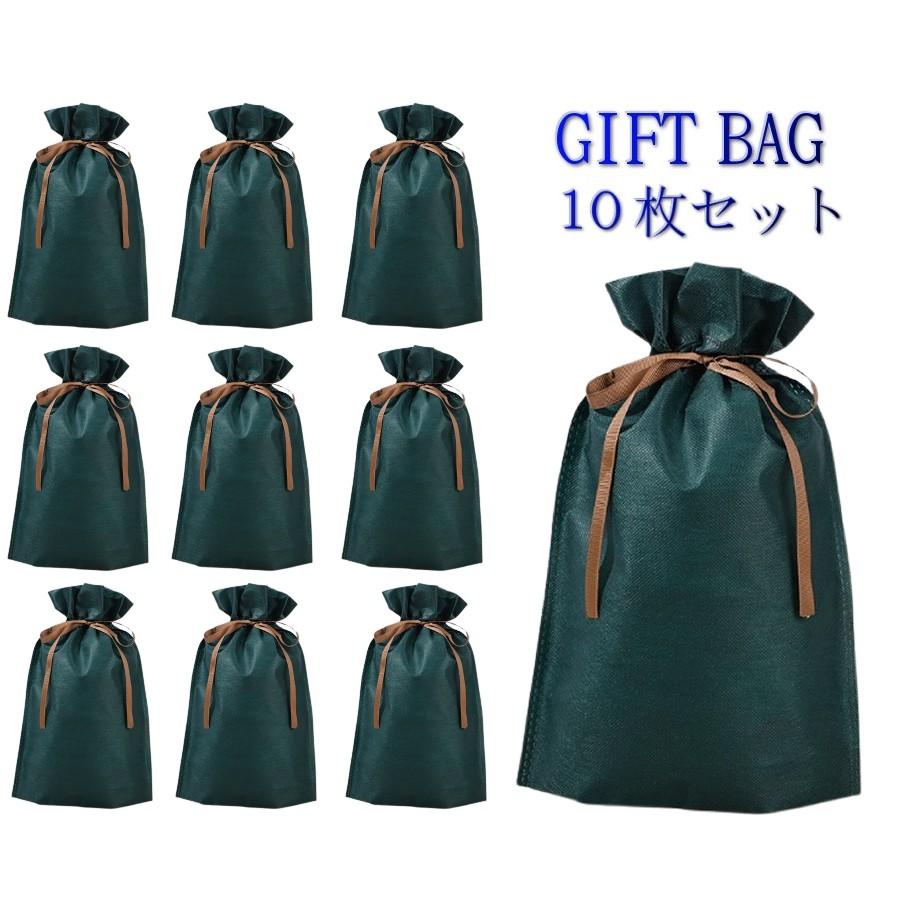 並行輸入品】ラッピング袋 ギフト袋 10枚セット 《グリーン》 不織布