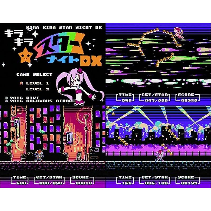 キラキラスターナイト Dx Fc Fc互換機用 ファミコンソフト カセット アクションゲーム うめのやonline 通販 Yahoo ショッピング