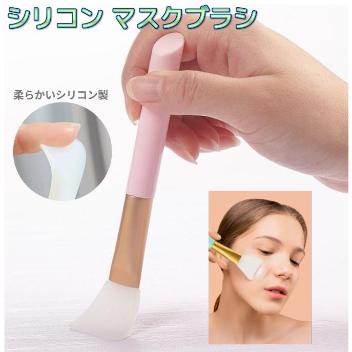 シリコンメイクアップブラシカバー　スパチュラカバー 3個セット ホワイト 並行輸入品】シリコン マスクブラシ フェイスブラシ ヘラ