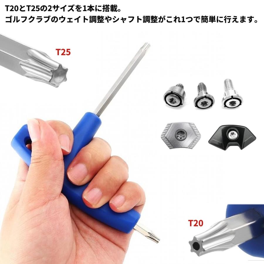 並行輸入品】T20 T25 ゴルフレンチ 両用レンチ ドライバーレンチ