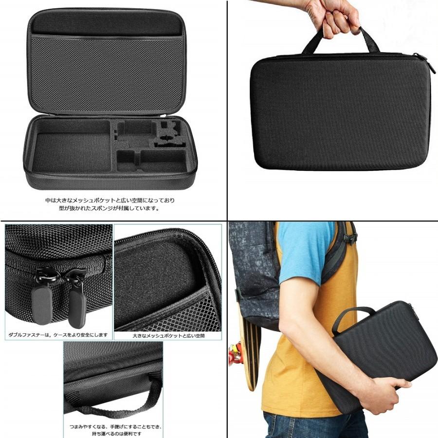 Gopro カメラバッグ ブラック 収納ケース 収納バッグ キャリーケース キャリーバッグ Hero3 Hero4 Hero5 Session うめのやonline 通販 Yahoo ショッピング