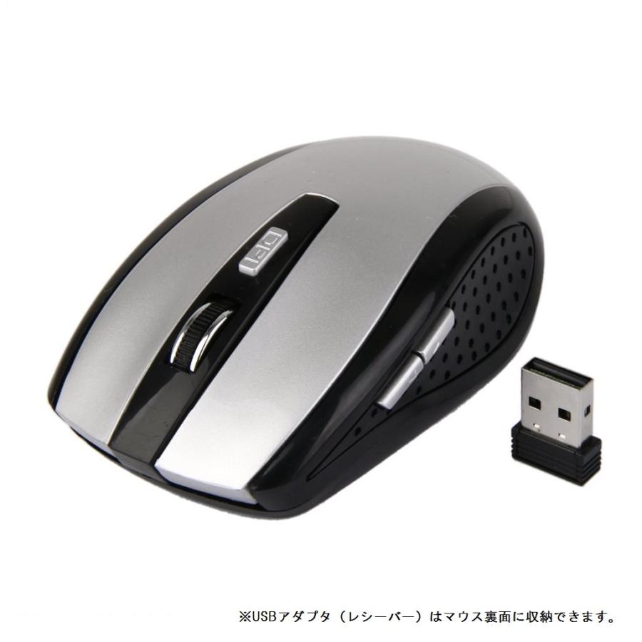 最新コレックション マウス ワイヤレスマウス 《シルバー》 USB 光学式 6ボタン 無線 2.4G