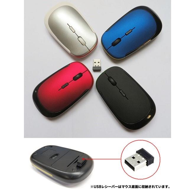 マウス 超薄型 軽量 ワイヤレスマウス 《ブラック》 BK USB 光学式 3ボタン 2.4G コンパクト マウス .｜yusyo-shopping｜04