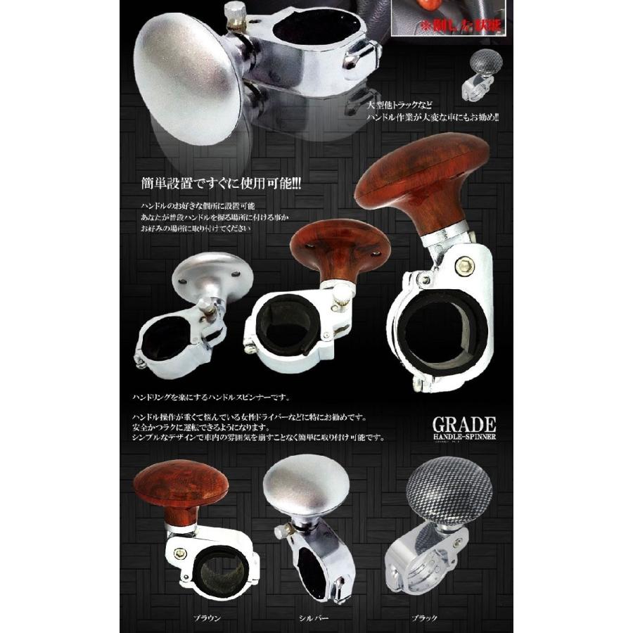 車用 高級 グレード ハンドルスピンナー ブラック 駐車 縦列駐車 車庫入れ 補助 グリップ ノブ パワーハンドル うめのやonline 通販 Yahoo ショッピング