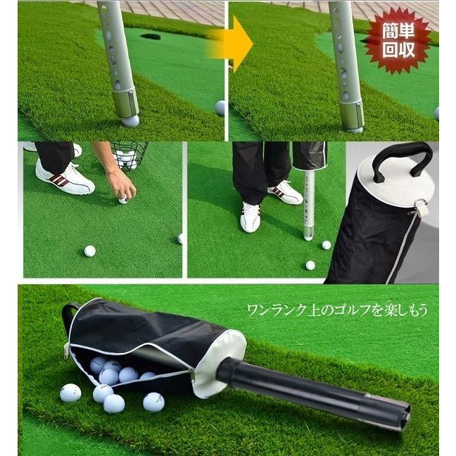 ゴルフ用 ボールキャッチャー ゴルフボール拾い 集球 バッグ付 回収 うめのやonline 通販 Yahoo ショッピング