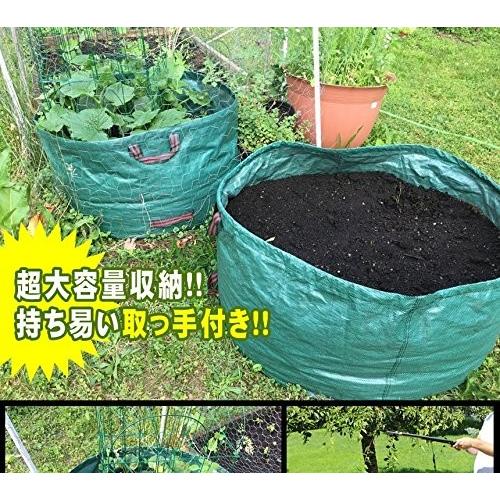 枯れ枝や雑草を大量に 庭の袋 《240L》 ガーデンバッグ ガーデンバケツ 収穫袋 収穫かご ..|yusyo-shopping|02