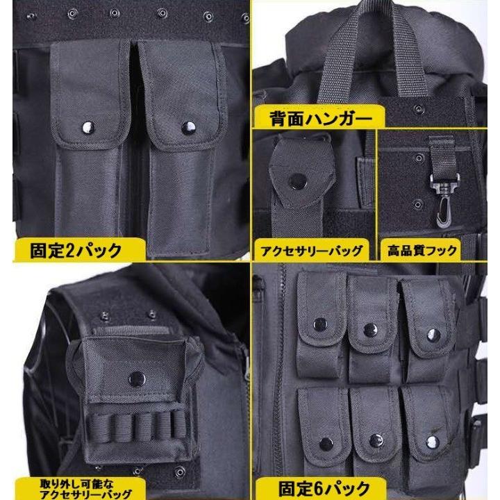 並行輸入品】タクティカルベスト 《Mサイズ》 ポーチ12個搭載 マガジン