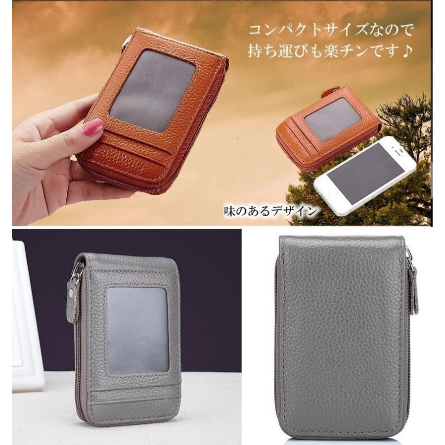 並行輸入品】本革 大容量 カードケース 《グレー》 13枚収納 カード