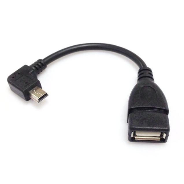 miniUSB ホストケーブル OTGケーブル 90度 L型 miniUSB(オス)-USB-A(メス) 変換 アダプタ .｜yusyo-shopping