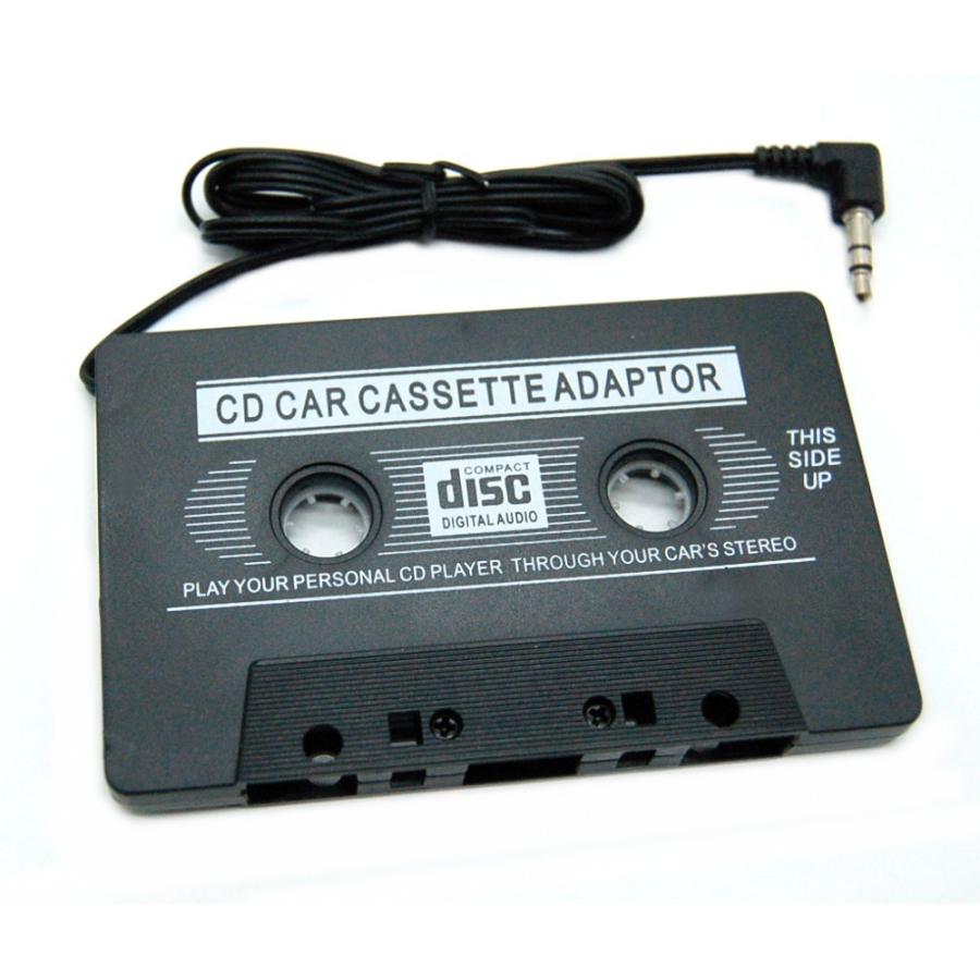 車用 カセットテープアダプター ブラック 3 5mmオーディオ 音楽 再生 スマホ Ipod Mp3プレーヤー うめのやonline 通販 Yahoo ショッピング