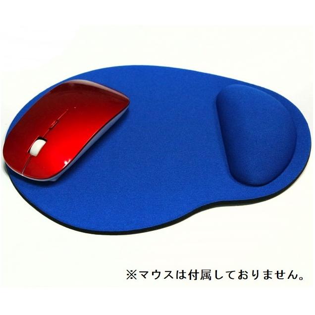 マウスパッド リストレスト一体型マウスパッド 《レッド》 低反発 滑り止め 疲労軽減 腕 手首クッション 手 疲れ .｜yusyo-shopping｜02