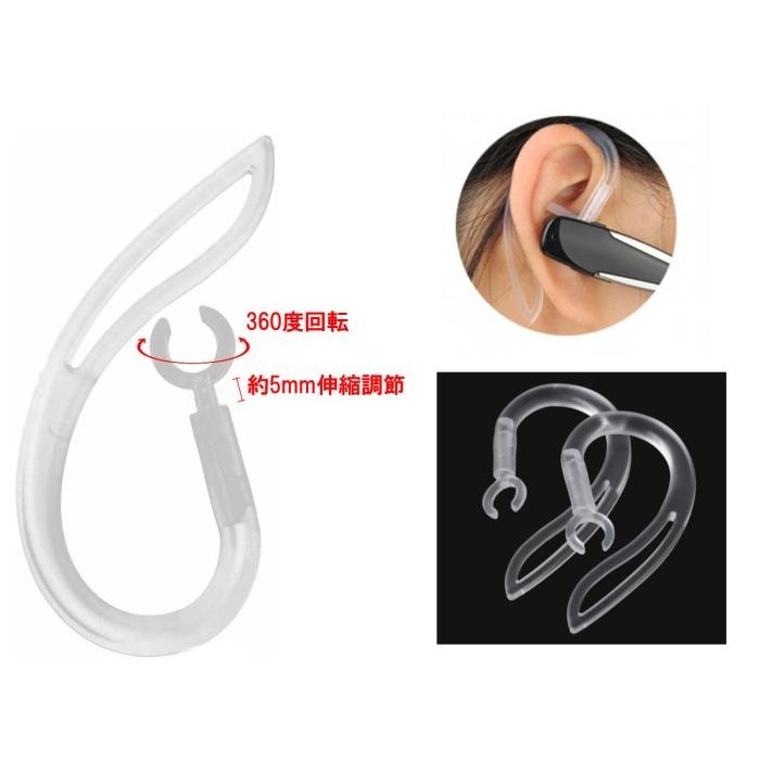 並行輸入品】耳掛け シリコン イヤーフック クリア 《7mm》 《2個