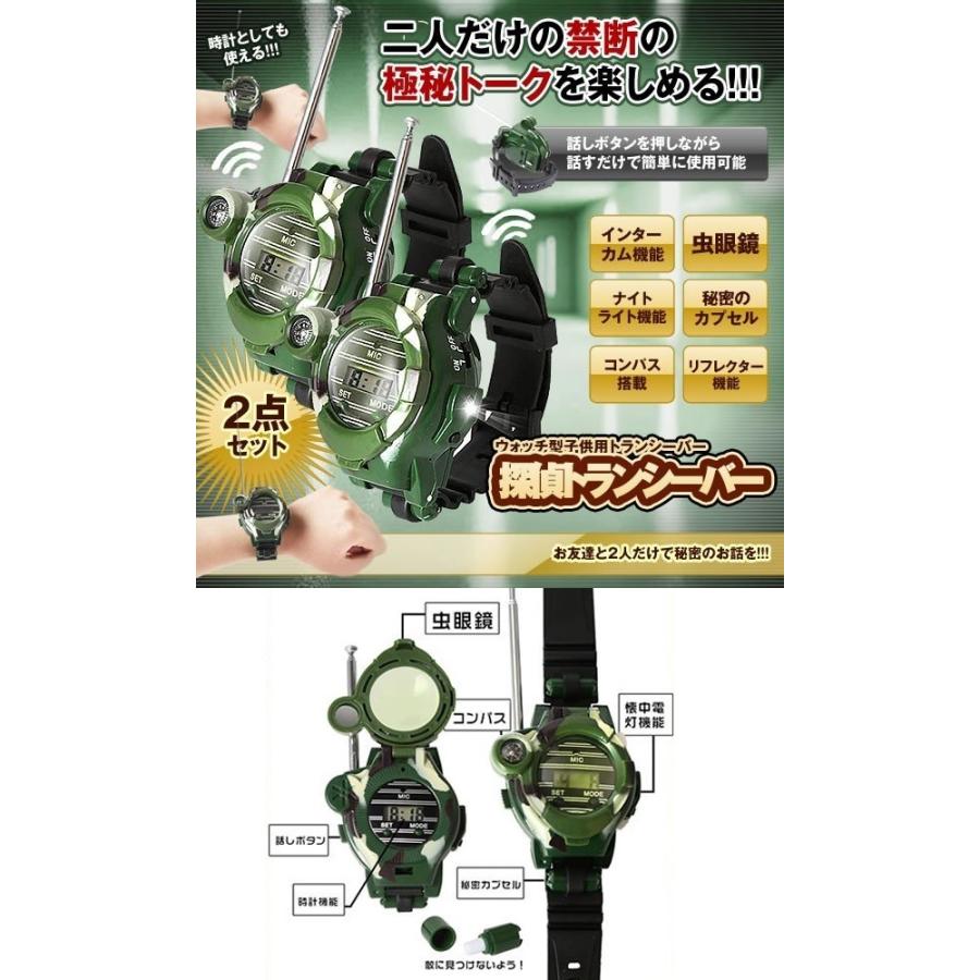 時計のはなし 黒時計×4 Yahoo!オークション -「zx」(ブランド腕時計) の落札相場