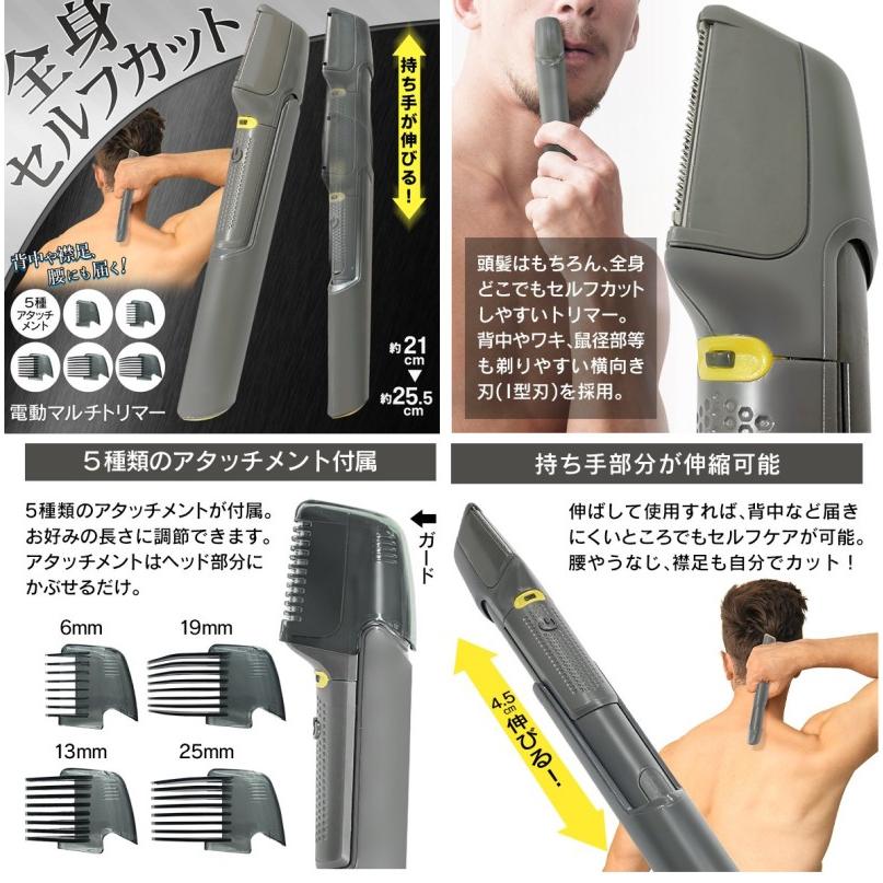 【美品】わるいヘルガー、わるいハガネール、わるいデンリュウ、わるいマルマイン JFN33 ホットウィール ベーシックカー ダットサン 240Z | 玩具